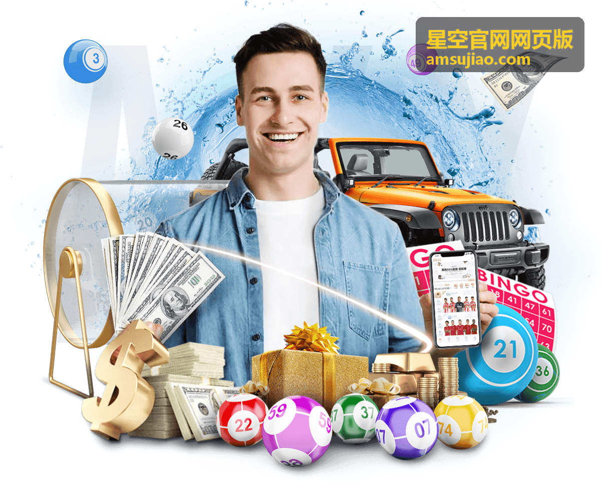 入门观测指南 - 星空官网网页版